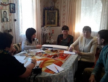 Фольклорная экспедиция